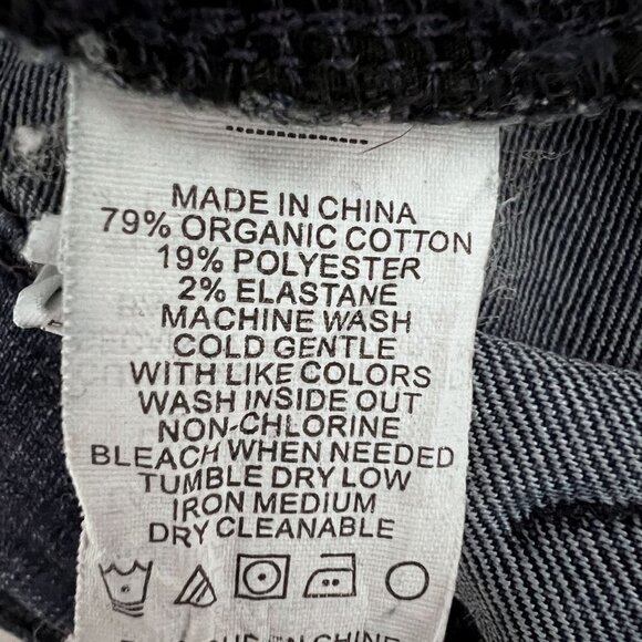 PrAna Oday Indigo Jeans Size 2/26 Short Rare Style Not Made Anymore - Picture 11 of 12